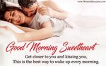 Romantic Good Morning Wishes For Husband Wife Good morning w