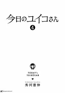 Read Kyou No Yuiko San Chapter 30 - MangaFreak