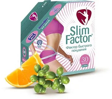 Фото до оголошення: элитные капсулы для похудения SLIM FACTO