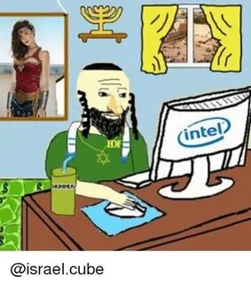 Intel Intel Meme on SIZZLE