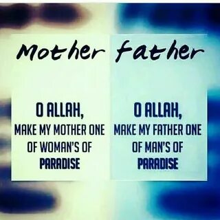 Aameen..Blusshhh Islamic quotes, Allah quotes, Mother father