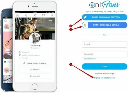 Onlyfans - как зарегистрироваться на онлифанс из России