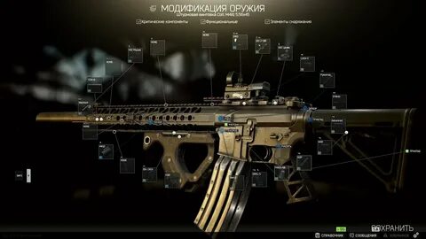 Модификация /Modding M4A1 - Escape from Tarkov - YouTube