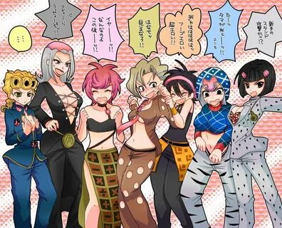 Part 5 crew gender swapped. XD Giorno is suddenly self consc