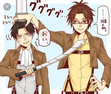 Hanji Zoe X Levi Akerman 2 ❤ ️❤ ️❤ ❖ АТАКА ТИТАНОВ ❖ Amino