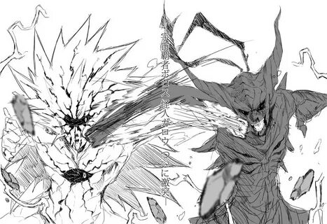 Boros vs Garou One-Punch Man Know Your Meme