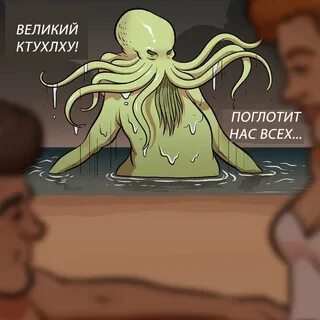 Художник рассказывает, как жить на расслабоне и игнорировать