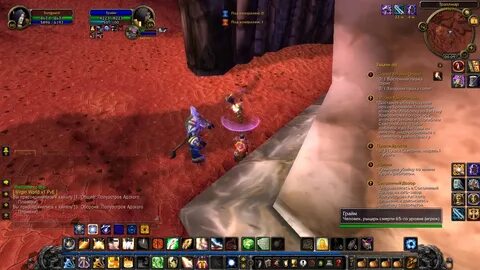 Krun Spinebreaker Wowpedia Your Wiki Guide To The World Of Warcraft - AriaATR