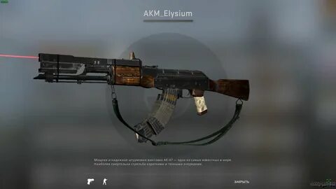 Elysium Akm Pack 3d Models - Mobile Legends