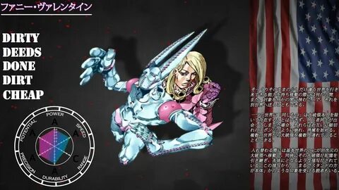 JOJO SBR: D4C-Funny Valentine (Stand Eye Catche) - YouTube