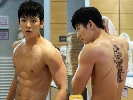 Pin on Ji Perfeição Chang Wook