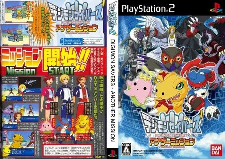 Digimon World Data Squad - Inglés PS2 - Studio Android