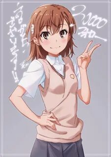 Misaka Mikoto (Mikoto Misaka) - To Aru Majutsu no Index page