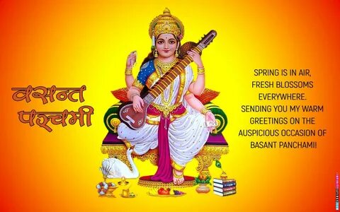 Pin on Hindu Festival Quotes Pictures Images