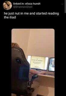 Nut inside me что это