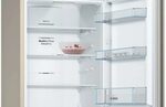 Холодильник Bosch KGN 36NK21R купить в Москве, скидки, доста