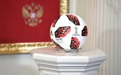 Exclusive: FIFA World Cup 2022 Ball Name, Adidas Rihla World