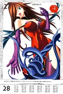 Nyx (Queen's Blade) Image #1056168 - Zerochan Anime Image Bo