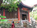 File:Wong Tai Sin Temple 8, Mar 06.JPG - Wikipedia