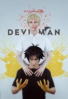 Valetz on Twitter Devilman crybaby, Asuka cosplay, Best cosp