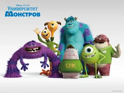 Фото: Университет монстров / Обои фильма "Университет монстров" (...