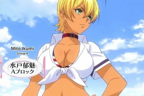 Ikumi Mito Wiki Anime Amino