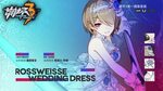 rita rossweisse wedding dress Costume - Honkai Impact 3rd CN