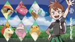Pokemon Let's go Pikachu and Let's go Eevee Elite 4 and Cham