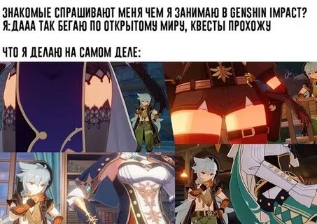 Ayanami / Anime ВКонтакте