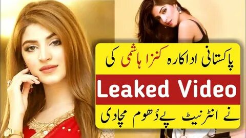 Kinza Hashmi short film "leaked video" goes viral Huriya Cre