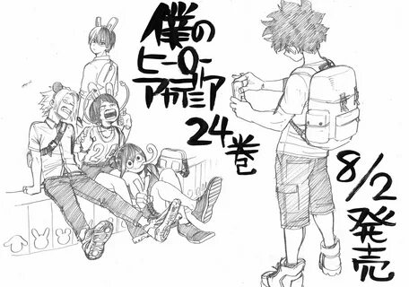 bnha horikoshi sketch Hero, Sketches, My hero academia