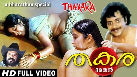 Thakara (1979) Malayalam Full Movie - YouTube