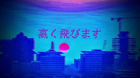 Download Vaporwave Wallpaper