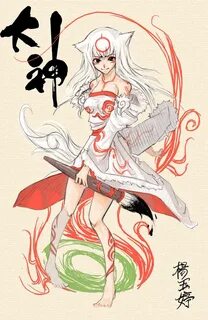 Images For Okami Amaterasu Cosplay Amaterasu, Okami, Manga a