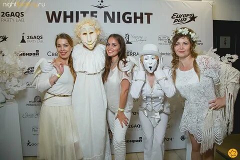 WHITE NIGHT - фотоотчёт - WHITE NIGHT - фотоотчёт - Фотограф