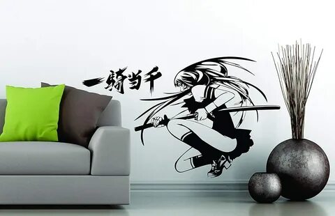 Japanese geisha wallpaper vinyl mural