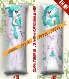 Japan Anime Hugging Body Pillow Case 150*50 Pokemon Gardevoi