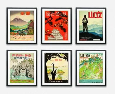 japanese art deco prints for sael - webwork360.com.