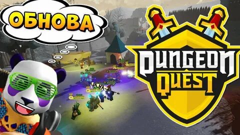 Dungeon Quest Codes - Dungeon Quest Roblox Opaosiris Promo C