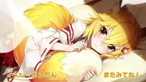 Назойливая лисичка Сенко-сан Sewayaki kitsune no Senko-san (