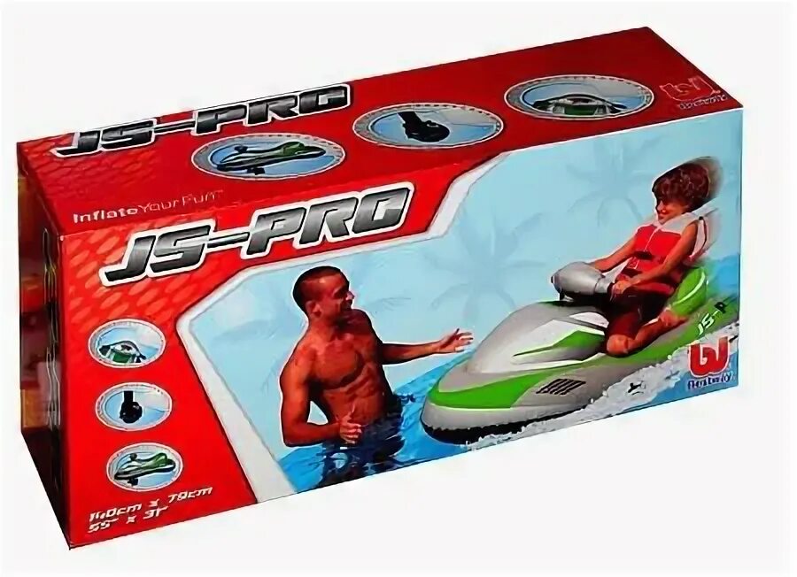 Unusual Items - Battery operated inflatable Kids Jet Ski was