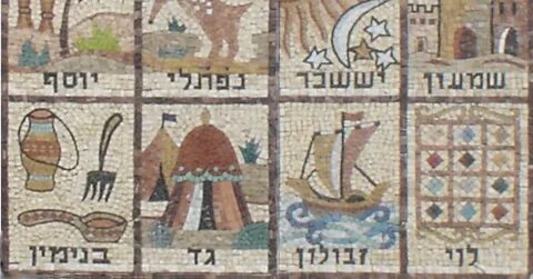 The Twelve Tribes of Israel (Illustration) - World History E