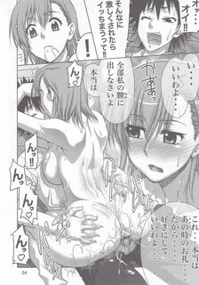 Touma x Misaka's Moe Doujinshi Page 23 Of 35 toaru majutsu n