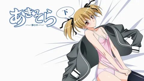 Full-Watch Nonton Anime Aki Sora Sub Indo Streaming TV Serie
