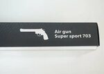 Пневматический револьвер Borner Super Sport 703 (8) - Детски