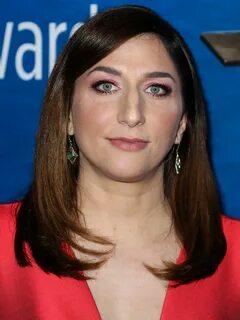 CHELSEA PERETTI at Writers Guild Awards in Los Angles 02/17/