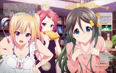 Musaigen no Phantom World - My Anime Shelf