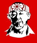 Mr Miyagi Painting by Ian King Pixels