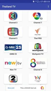 Скачать Thailand TV - All Live TV Channels APK для Android