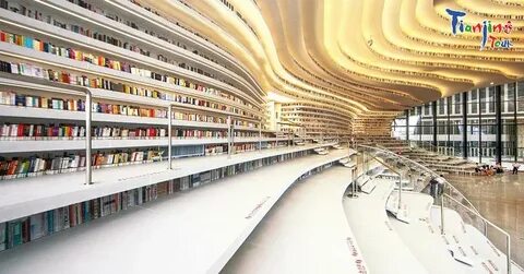 Guess! What is it? Wow! a library! It looks so cool! Its des